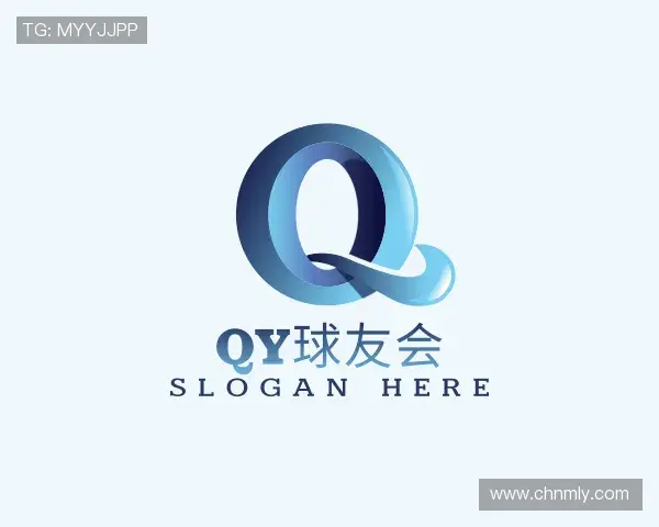 了解QY球友会